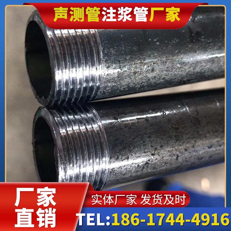 锡山打桩声测管的定制化服务与异形桩基适配
