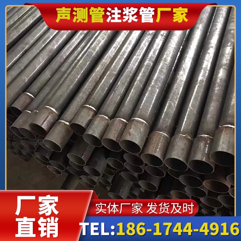 锡山套筒式声测管的用户常见疑问与解答