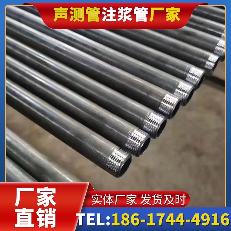 锡山套筒式声测管在大直径桩基中的应用方案