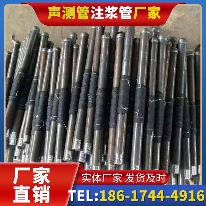 锡山桩基声测管安装后的质量验收标准