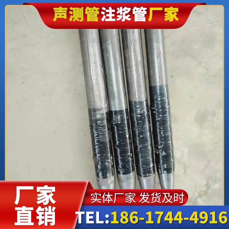 锡山桩基声测管的使用寿命影响因素与延长方法
